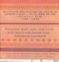 Imagination Project Gin-X Leaves at Breakfast Does That Answer Your Question 12x12 cardstock — autumn quotes in typewriter font on coral, peach and burgundy stripe background