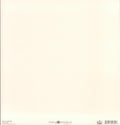 Lasting Impressions Snickerdoodle